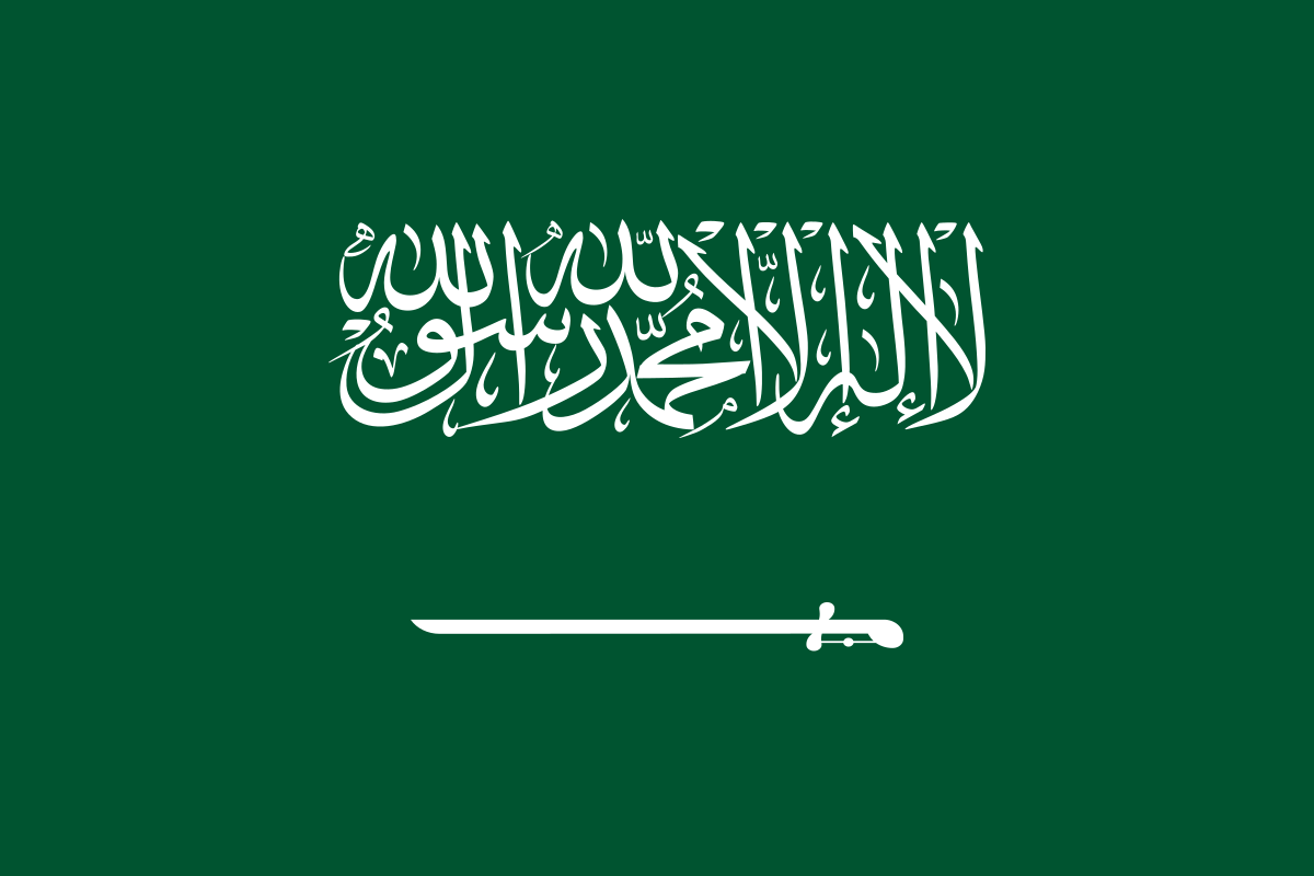 علم العربية